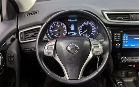 Nissan Qashqai, 2017 год, 1 515 000 рублей, 16 фотография