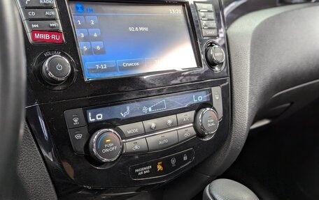 Nissan Qashqai, 2017 год, 1 515 000 рублей, 25 фотография