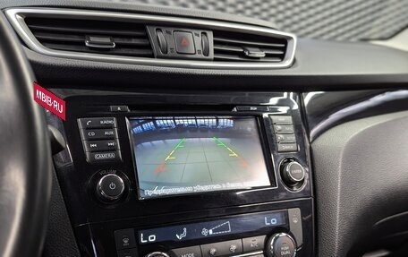 Nissan Qashqai, 2017 год, 1 515 000 рублей, 26 фотография