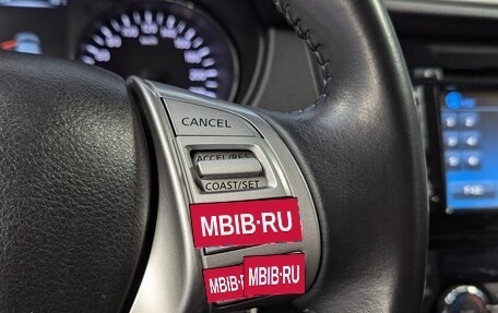 Nissan Qashqai, 2017 год, 1 515 000 рублей, 22 фотография