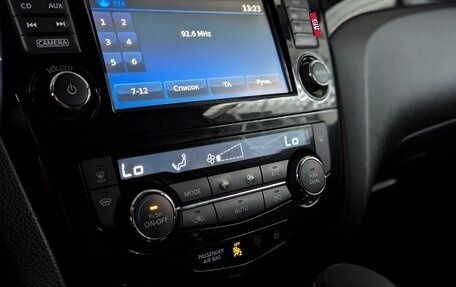 Nissan Qashqai, 2017 год, 1 515 000 рублей, 34 фотография