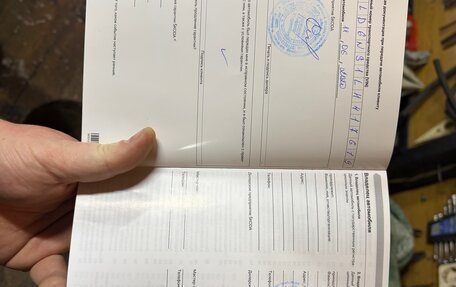 Skoda Kodiaq I, 2020 год, 3 800 000 рублей, 16 фотография