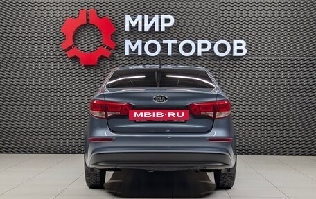 KIA Rio III рестайлинг, 2015 год, 1 180 000 рублей, 5 фотография