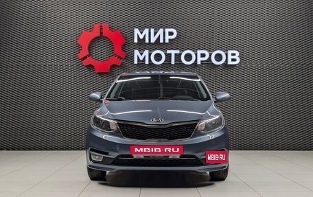 KIA Rio III рестайлинг, 2015 год, 1 180 000 рублей, 2 фотография
