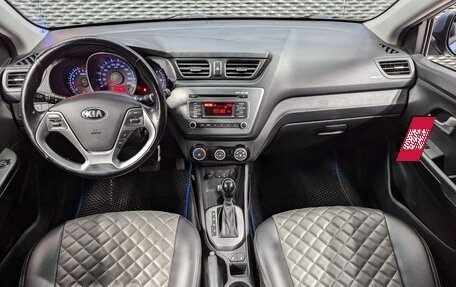 KIA Rio III рестайлинг, 2015 год, 1 180 000 рублей, 12 фотография