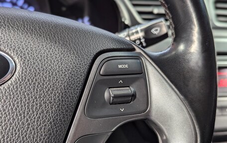 KIA Rio III рестайлинг, 2015 год, 1 180 000 рублей, 21 фотография