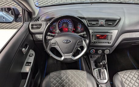 KIA Rio III рестайлинг, 2015 год, 1 180 000 рублей, 14 фотография
