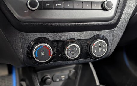 KIA Rio III рестайлинг, 2015 год, 1 180 000 рублей, 23 фотография