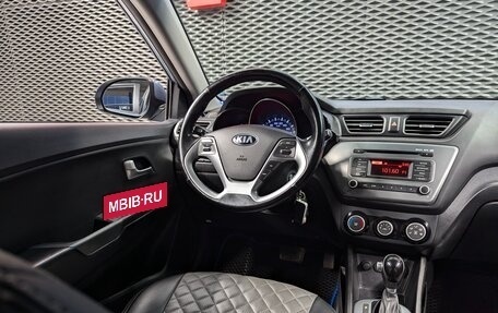 KIA Rio III рестайлинг, 2015 год, 1 180 000 рублей, 13 фотография