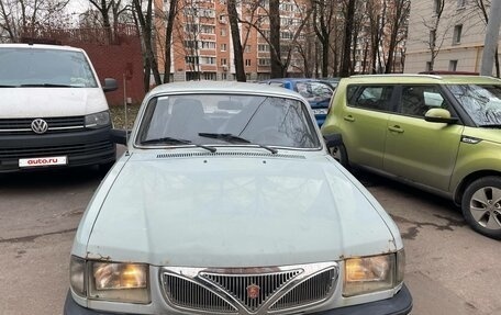 ГАЗ 3110 «Волга», 1998 год, 110 000 рублей, 5 фотография