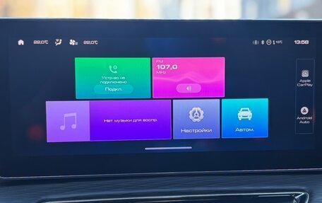 Haval Jolion, 2021 год, 1 730 000 рублей, 21 фотография