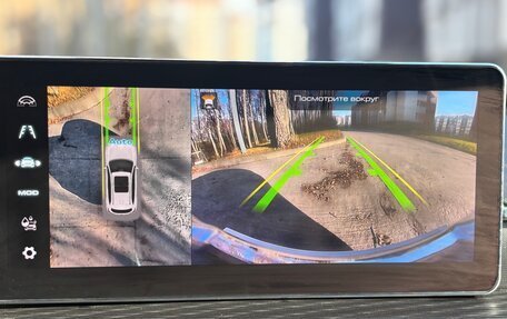 Haval Jolion, 2021 год, 1 730 000 рублей, 20 фотография