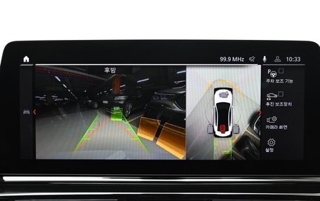 BMW M8 I (F91/F92/F93), 2024 год, 20 100 468 рублей, 15 фотография