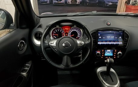 Nissan Juke II, 2014 год, 1 345 000 рублей, 3 фотография