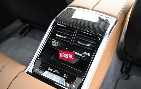 BMW M8 I (F91/F92/F93), 2024 год, 20 100 468 рублей, 18 фотография