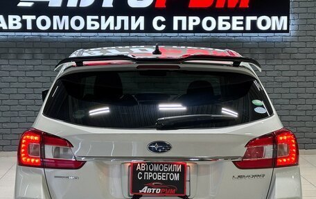 Subaru Levorg I, 2014 год, 1 650 000 рублей, 6 фотография