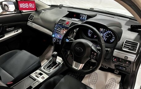 Subaru Levorg I, 2014 год, 1 650 000 рублей, 11 фотография