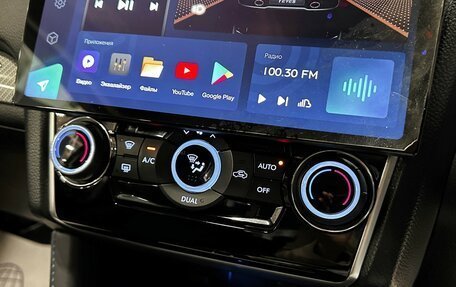 Subaru Levorg I, 2014 год, 1 650 000 рублей, 25 фотография