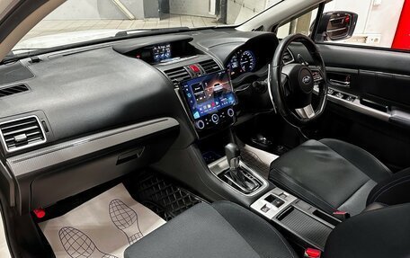 Subaru Levorg I, 2014 год, 1 650 000 рублей, 17 фотография