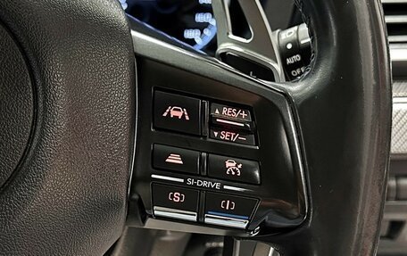 Subaru Levorg I, 2014 год, 1 650 000 рублей, 22 фотография