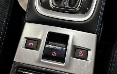 Subaru Levorg I, 2014 год, 1 650 000 рублей, 27 фотография