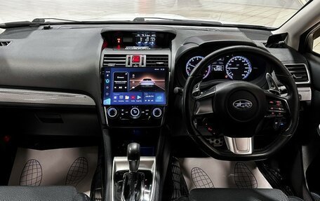 Subaru Levorg I, 2014 год, 1 650 000 рублей, 29 фотография