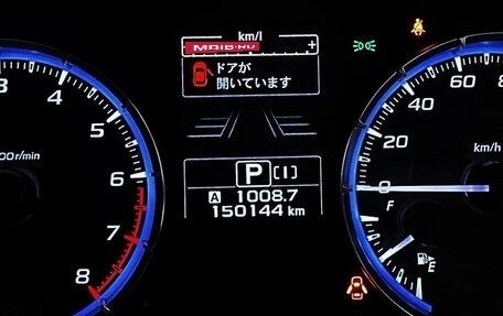 Subaru Levorg I, 2014 год, 1 650 000 рублей, 20 фотография