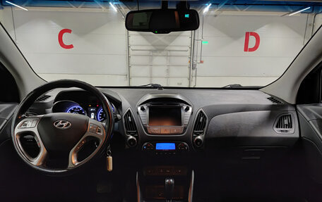 Hyundai ix35 I рестайлинг, 2015 год, 1 470 000 рублей, 17 фотография