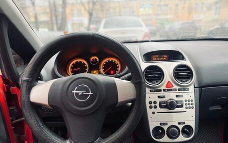 Opel Corsa D, 2007 год, 290 000 рублей, 5 фотография
