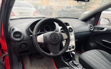 Opel Corsa D, 2007 год, 290 000 рублей, 8 фотография