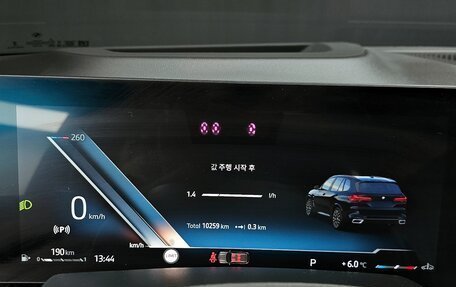 BMW X5, 2025 год, 14 250 469 рублей, 11 фотография