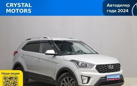 Hyundai Creta I рестайлинг, 2020 год, 2 099 000 рублей, 1 фотография
