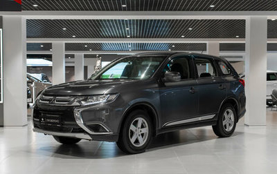 Mitsubishi Outlander III рестайлинг 3, 2015 год, 1 580 000 рублей, 1 фотография