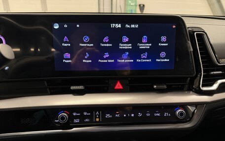 KIA Sportage IV рестайлинг, 2022 год, 3 429 000 рублей, 32 фотография