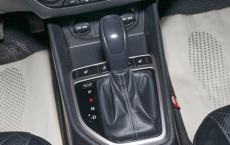 Hyundai Creta I рестайлинг, 2020 год, 2 099 000 рублей, 16 фотография