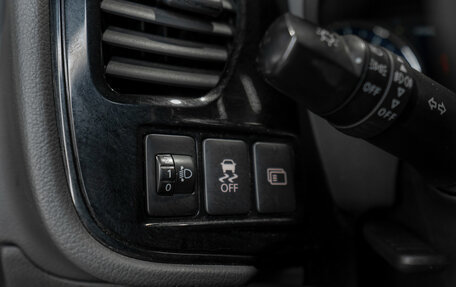 Mitsubishi Outlander III рестайлинг 3, 2015 год, 1 580 000 рублей, 19 фотография