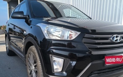 Hyundai Creta I рестайлинг, 2018 год, 1 850 000 рублей, 1 фотография