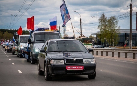 Skoda Octavia IV, 2008 год, 410 000 рублей, 1 фотография