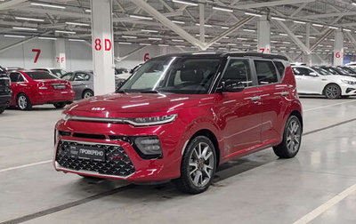 KIA Soul III, 2022 год, 2 399 000 рублей, 1 фотография