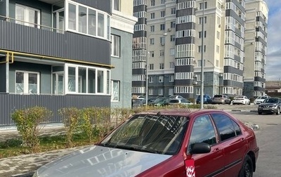 Honda Civic VII, 1997 год, 160 000 рублей, 1 фотография