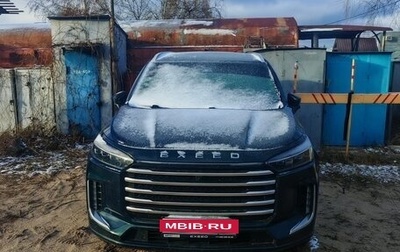 CheryExeed VX, 2023 год, 3 999 000 рублей, 1 фотография