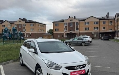 Hyundai i40 I рестайлинг, 2013 год, 600 000 рублей, 1 фотография
