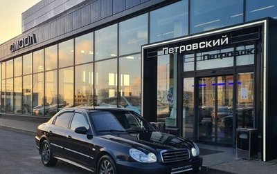 Hyundai Sonata IV рестайлинг, 2006 год, 350 000 рублей, 1 фотография