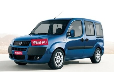 Fiat Doblo I, 2011 год, 650 000 рублей, 1 фотография