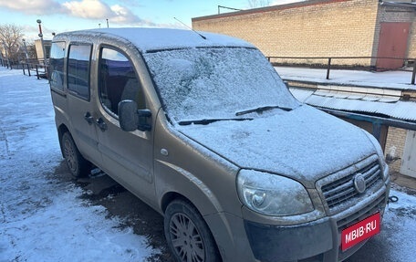 Fiat Doblo I, 2009 год, 300 000 рублей, 1 фотография
