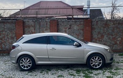 Opel Astra H, 2007 год, 550 000 рублей, 1 фотография