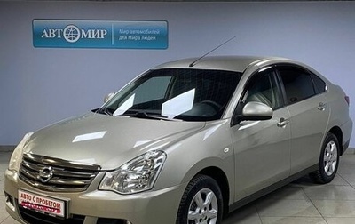 Nissan Almera, 2017 год, 1 012 000 рублей, 1 фотография