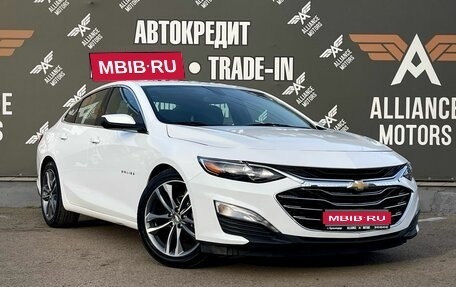 Chevrolet Malibu IX, 2020 год, 2 080 000 рублей, 1 фотография