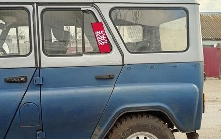 ЛуАЗ 3151, 1986 год, 350 000 рублей, 17 фотография