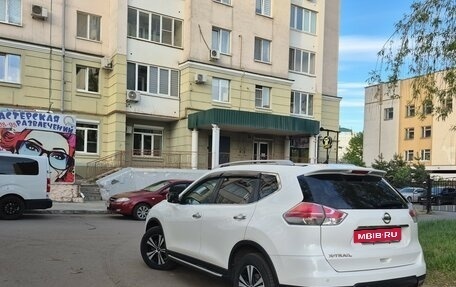 Nissan X-Trail, 2015 год, 1 750 000 рублей, 3 фотография